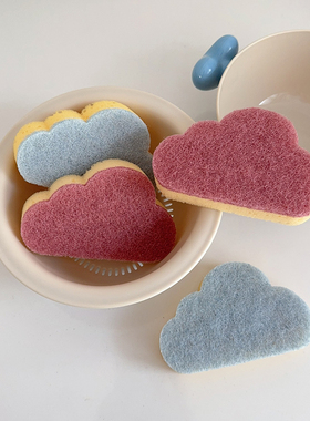 四块装厨房清洁洗碗海绵擦可爱家用双层刷碗去污不沾油云朵百洁布