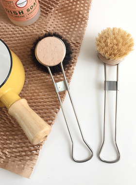 不锈钢手柄马毛锅刷厨房不粘锅餐具洗碗清洁刷不易划伤锅具刷子