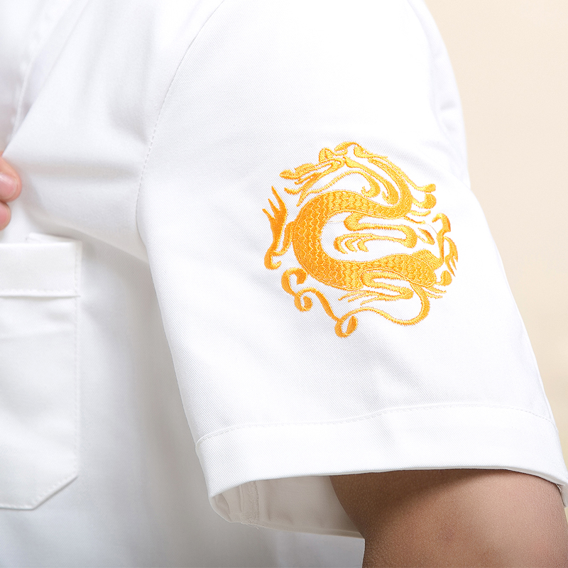 Uniforme de cuisinier - Ref 1907755 Image 4