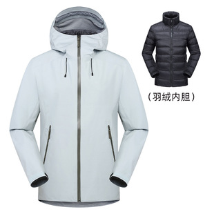 台州鸟BETA LT三合一户外冲锋衣防水防风登山服男女同款硬壳外套