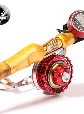 2020新款欧贝丝特65CL-RG 全金属微铅筏钓轮数显磁力缓降筏轮鱼轮