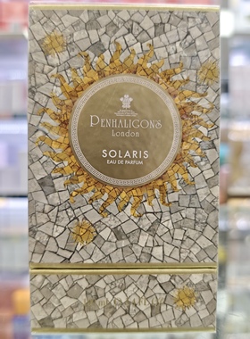 PENHALIGONS SOLARIS Eau De Parfum 潘海利根日晖天使淡香精