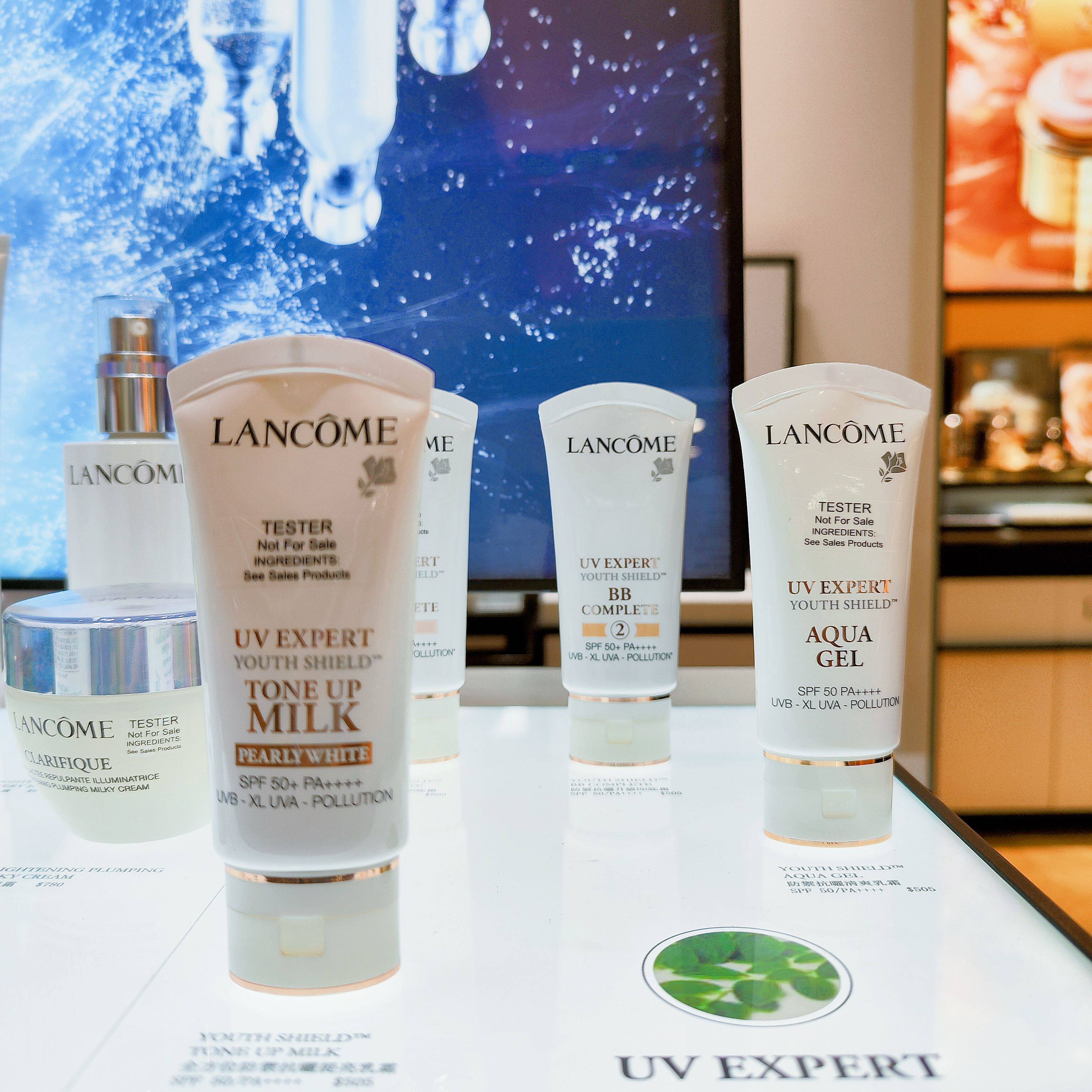 新版Lancome兰蔻小白管防晒霜BB霜SPF50清爽UV滋润保湿隔离乳50ml