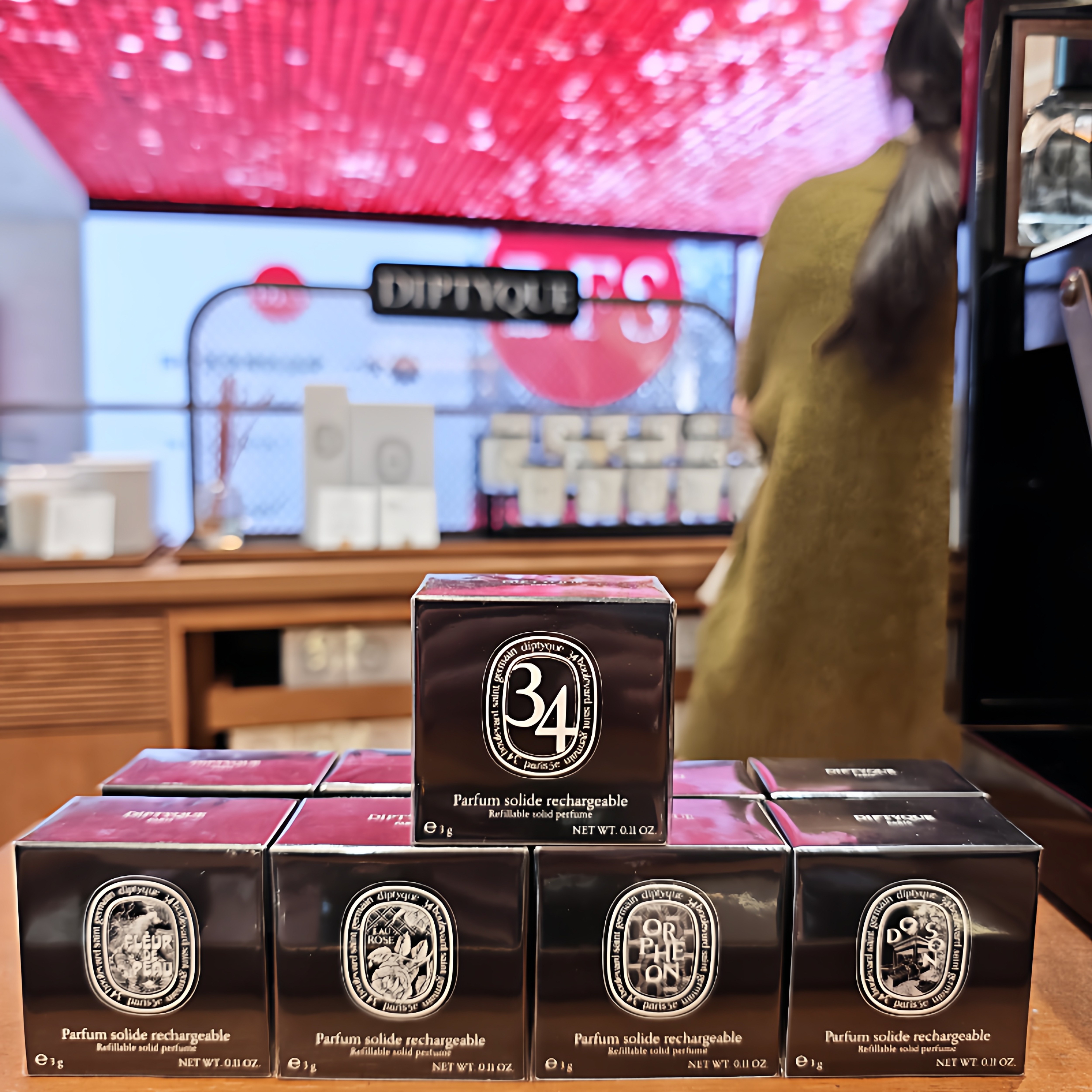 diptyque蒂普提克固体香膏系列全新奥费恩/巴黎之水香膏3g,彩妆/香水/美妆工具,香膏,淘宝优惠券,粉丝福利购,淘宝优惠卷