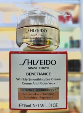 抗皱淡抗皱眼霜Shiseido/资生堂