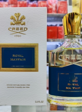 CREED信仰经典皇家梅费尔香水