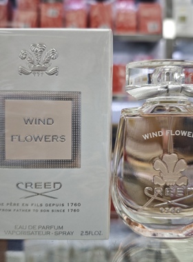 CREED信仰恺芮得 wind flowers Eau De Parfum克雷德风之花淡香精