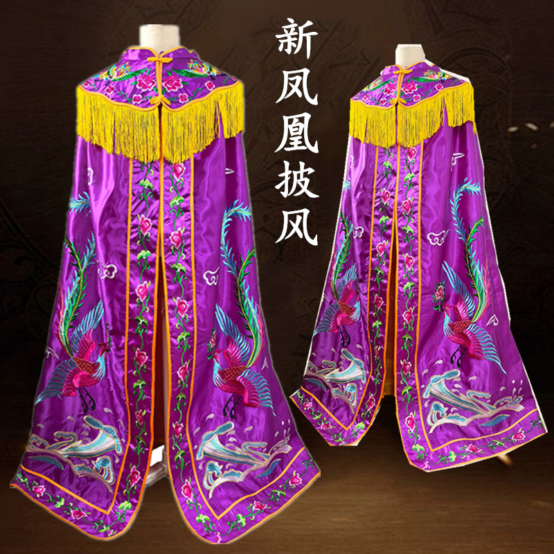 精品苏绣凤凰刺绣披风佛像神像披肩袍子娘娘老母元君霞披厂家