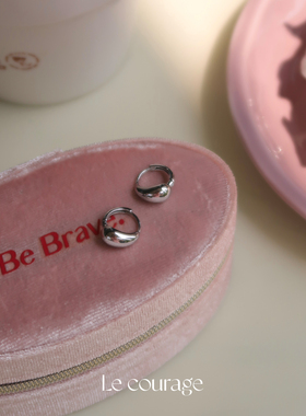 Le courage | 日常简约精致 黄铜镀银小耳环迷你耳扣耳圈