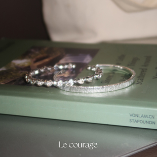 Le courage | 精致时髦拉丝工艺镶钻开口手镯铜镀银可调节AB款