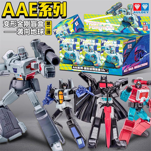 威震天变形金刚玩具男孩正版奥迪双钻G1机器人手办模型摆件第二弹