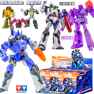 奥迪双钻变形金刚魔星迫近盲盒男孩玩具手办惊破天可动人偶模型三