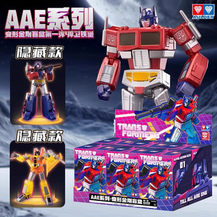 奥迪双钻变形金刚盲盒第1弹AAE系列擎天柱汽车人盲盒手办玩具新款