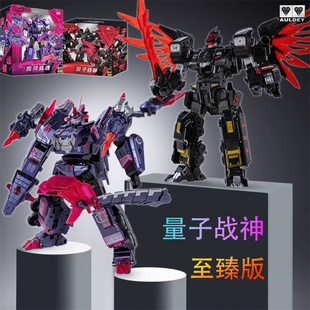 量子战队超量子战神至臻版 五合体机器人金刚男孩玩具恐龙守护变形