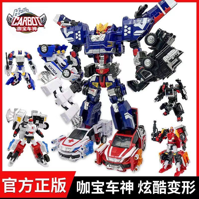 咖宝车神重装巨人五合体变形卡宝机器人汽车金刚儿童男孩玩具全套
