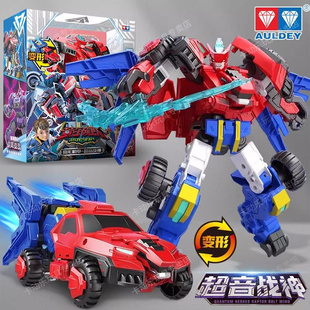 奥迪量子战队恐龙守护新量子战神魔风战魂机甲变形合体机器人玩具