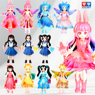 奥迪双钻巴啦啦小魔仙夏乐彤颜可可魔法惊喜换装 人偶娃娃盲盒玩具