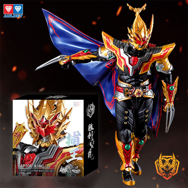 奥迪双钻铠甲勇士铠装捕王精涂版