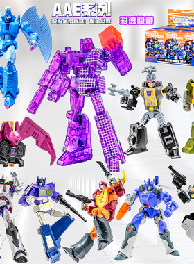 奥迪双钻变形金刚盲盒AAE第三弹魔星迫近惊破天擎天柱威震天玩具3
