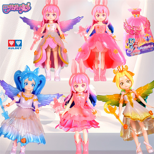 巴啦啦小魔仙魔法星缘堡换装 白尹玥 人偶惊喜礼物盒玩具洋娃娃变装