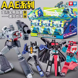 威震天变形金刚玩具男孩正版奥迪双钻G1机器人手办模型摆件第二弹