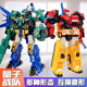 奥迪双钻量子战队恐龙守护变形机器人合体机甲光辉战神儿童玩具男