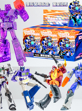 奥迪双钻AEE变形金刚第3弹魔星迫近弹跳擎天柱机器人可动手办盲盒
