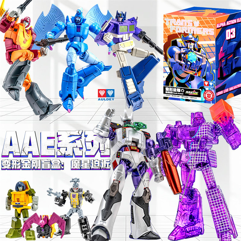 变形金刚盲盒第三弹魔星迫近手办