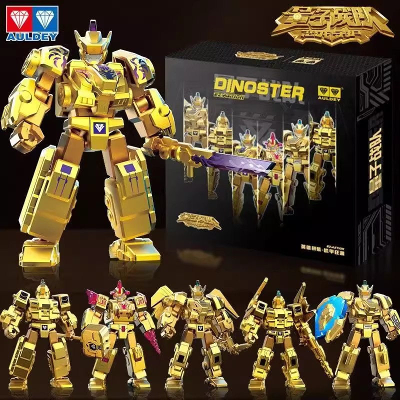 奥迪双钻量子战队机甲狂潮光辉战神黄金版拼装积木人手办可动人偶