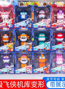 正版奥迪双钻超级飞侠迷你小号酷芮变形机器人儿童玩具第十七季男