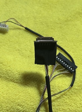 20682-30P铁氟龙焊接线N133HCE-G52视美泰NV133HFM安卓EDP屏线0.4