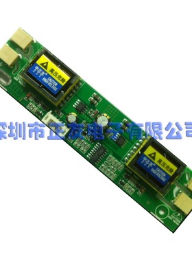 全新绿色四灯小口 SF-04T13 中正友高压条 通用高压条  中正友