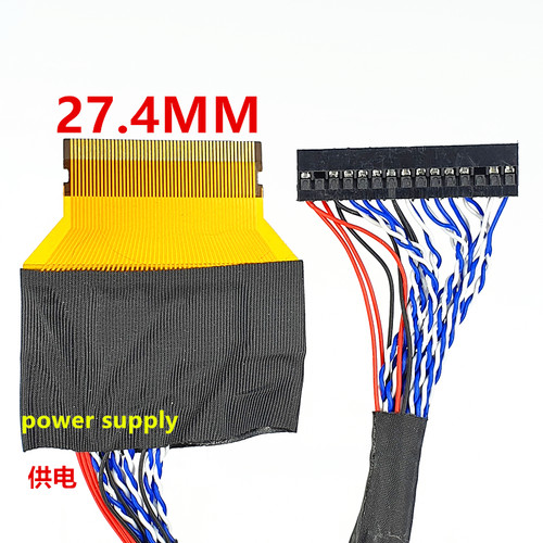 FPC LVDS Cable FFC-51p屏线高分屏线 左边供电 驱动板 长度550MM