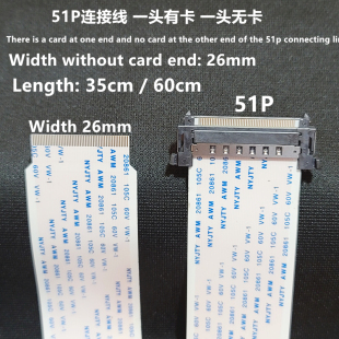 全新创维50G7/55E5/49E6000/55E6200排线 屏线 主板排线 高清4K线