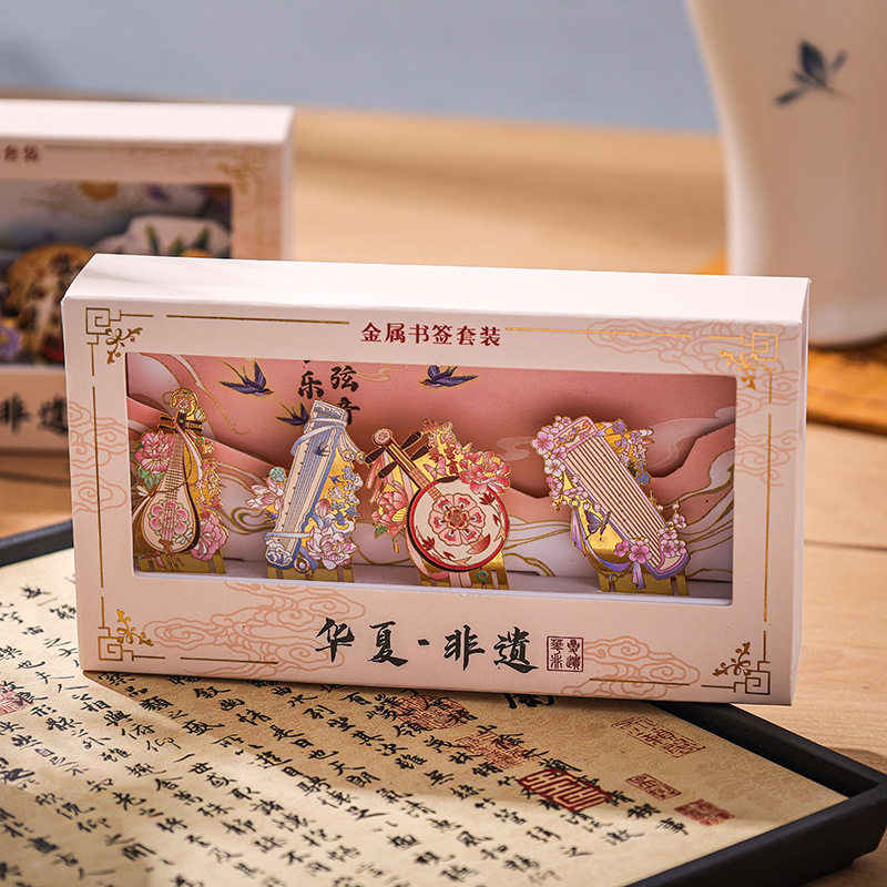 金属书签礼盒古典中国风 华夏妙音系列 高颜值非遗古琴精美书扣