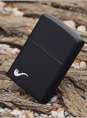 ZIPPO原装正品 打火机正版 黑哑漆 烟斗机/218PL 防风 黑色烟斗ZP