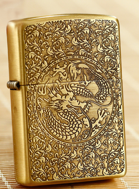 ZIPPO原装正品打火机 纯铜三面蚀刻精雕 龙凤呈祥 专柜正版ZP限量