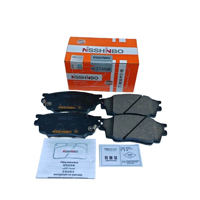 日清纺前后刹车片阿特兹昂克赛拉cx4cx5马自达6睿翼马六m3m5m8cx7