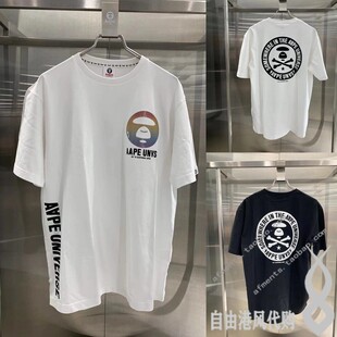 aape短袖2026春夏新款男简约半袖t恤3D镭射猿人头香港潮牌0740