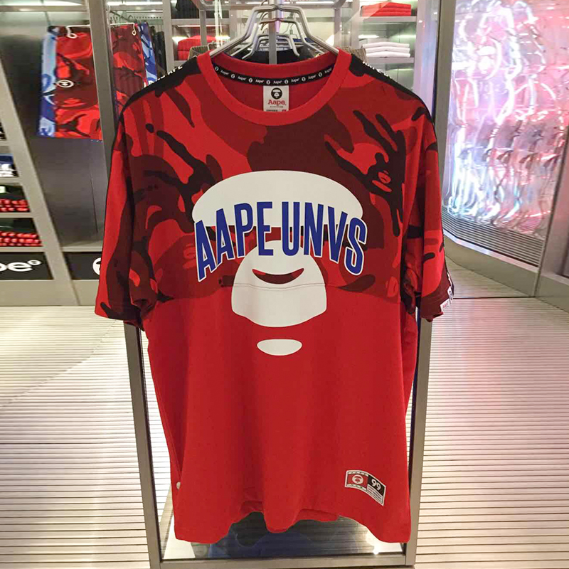 关于aape2023的信息