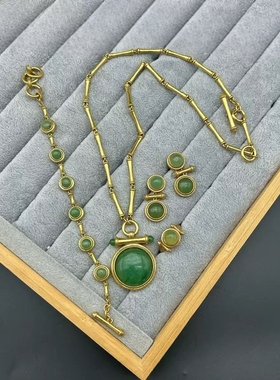 中古Vintage铜镀真金竹节天然石镶嵌简约吊坠长款项链手链套装