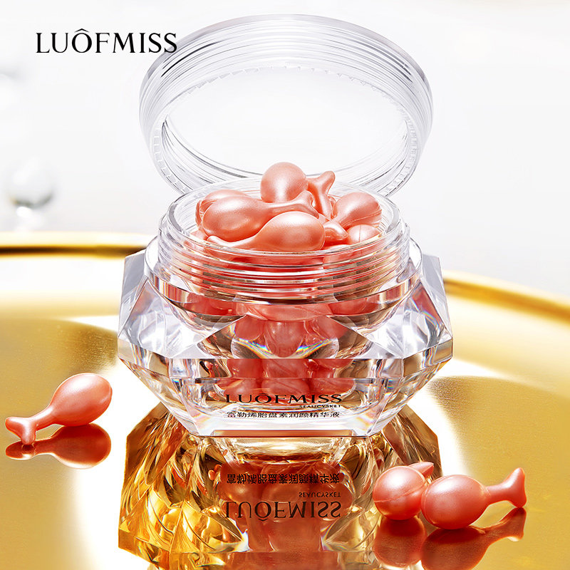 洛凡美皙富勒烯胎盘素胶囊颜精华液面部胶囊精华霜小鸡腿30粒