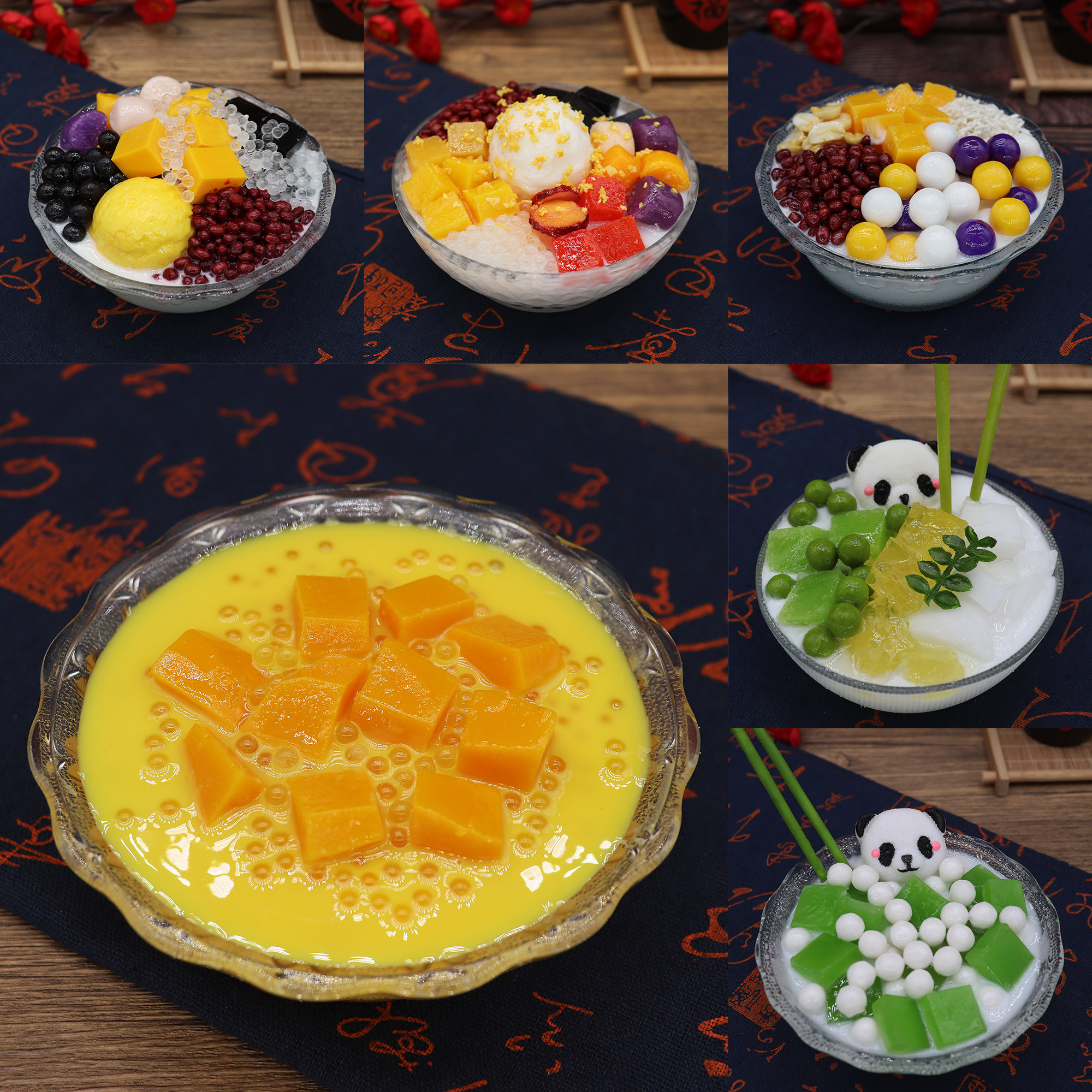 仿真烧仙草酸奶模型杨枝甘露清补凉熊猫冰汤圆食品模具来图定制