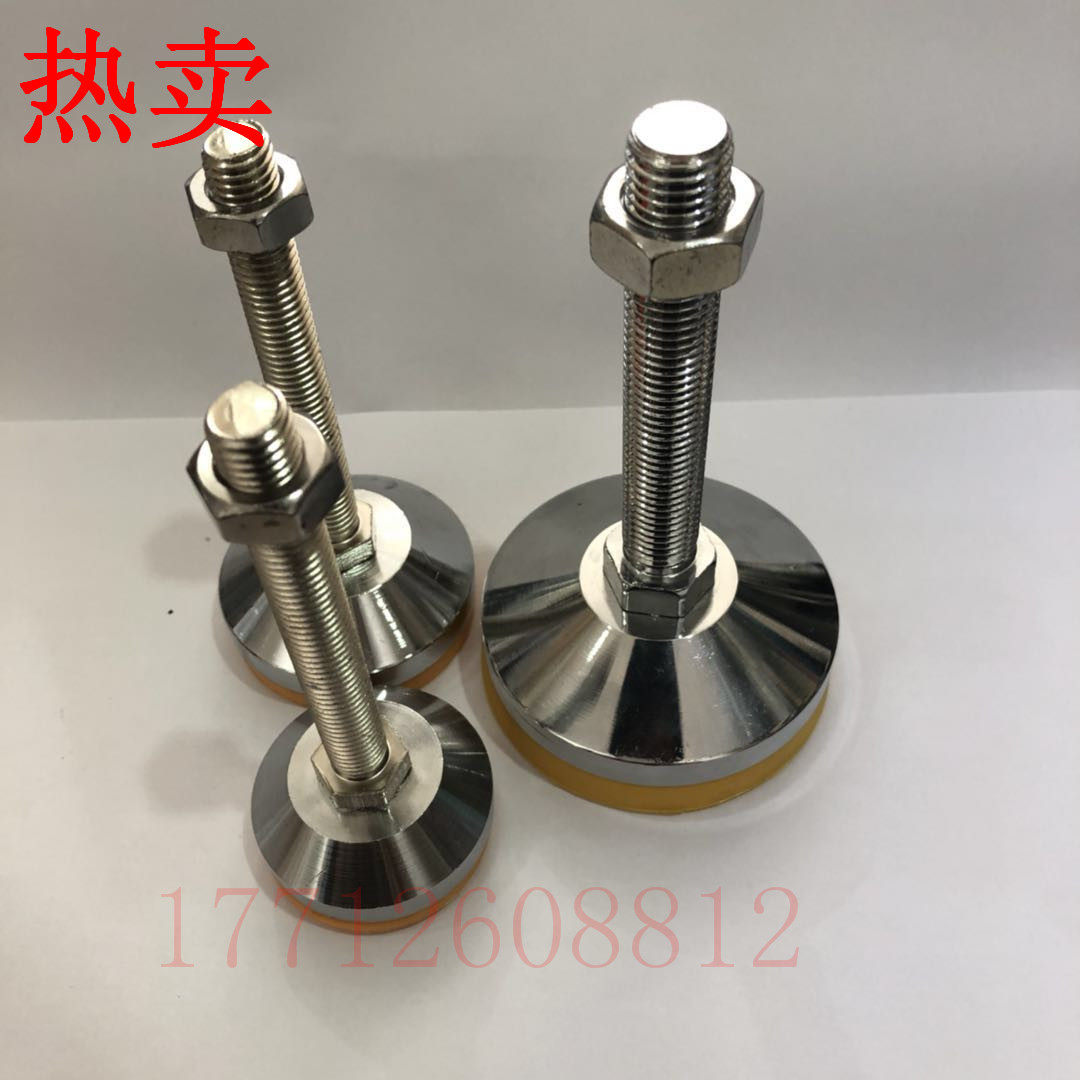 防震镀铬脚杯重型脚杯防滑tpu水平调整脚杯可调支撑脚地脚8.8级