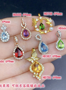 S925纯银水滴形吊坠空托时尚款