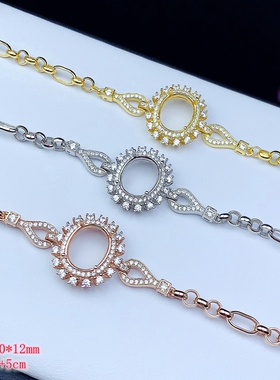 S925银精工加厚款手链10*12mm