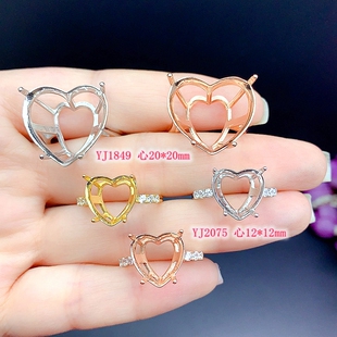 S925银戒指空托大尺寸爱心形12*12mm20*20mm镀金精工时尚富贵大气