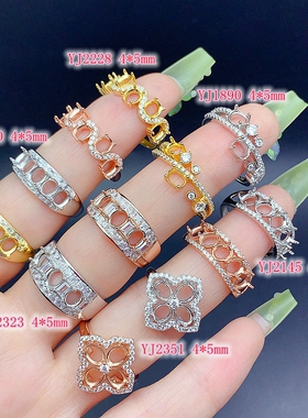 S925银群镶戒指空托尺寸4*5mm