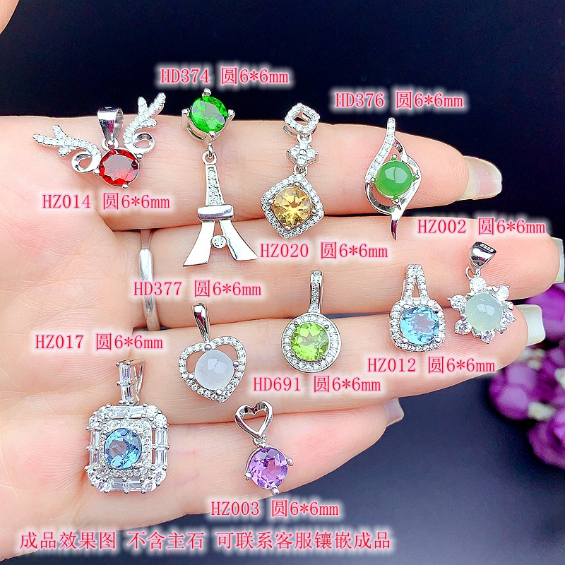 s925银简约吊坠空托尺寸圆6*6mm