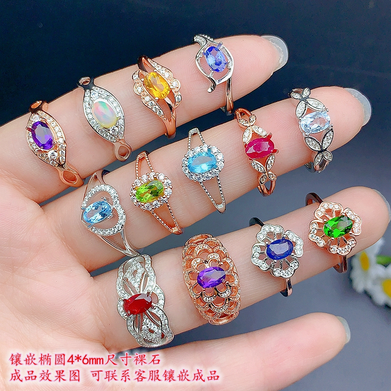 S925纯银重工戒指空托尺寸4*6mm